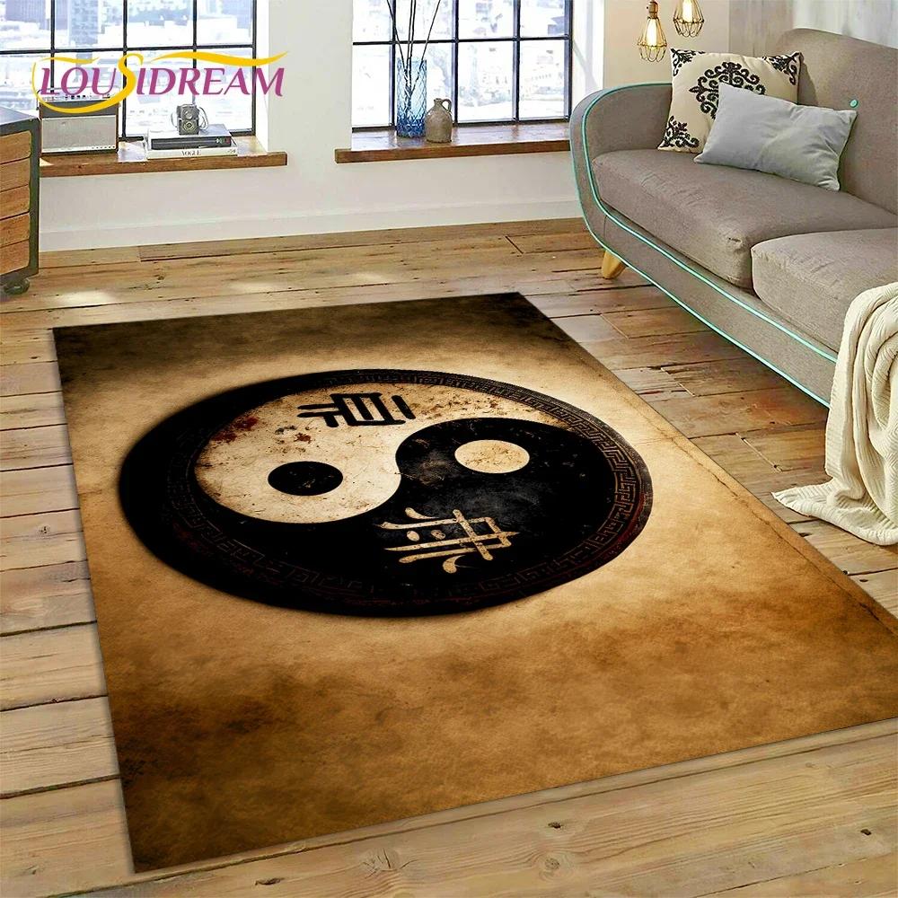 Alfombra Alfombrilla Decorativa 3D Yin Yang Naturaleza China Tai Chi Bagua para Decoración de Sala de Estar Dormitorio, Antideslizante para Sofá Felpudo Regalo