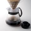 HARIO V60 Range Server 600ml For 2~5 Cups Black Coffee Hand Drip Heat Resistant Glass Made in Japan XVD-60B