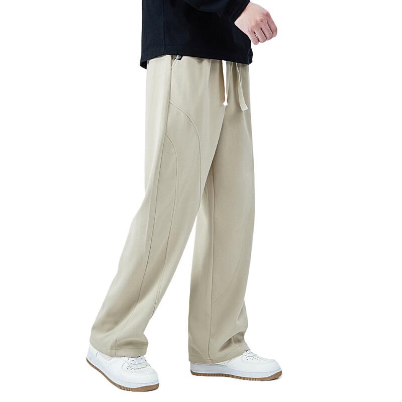 OVERPROTECTIONit Men's High Street Casual Loose Drape Wide-Leg Long Pants