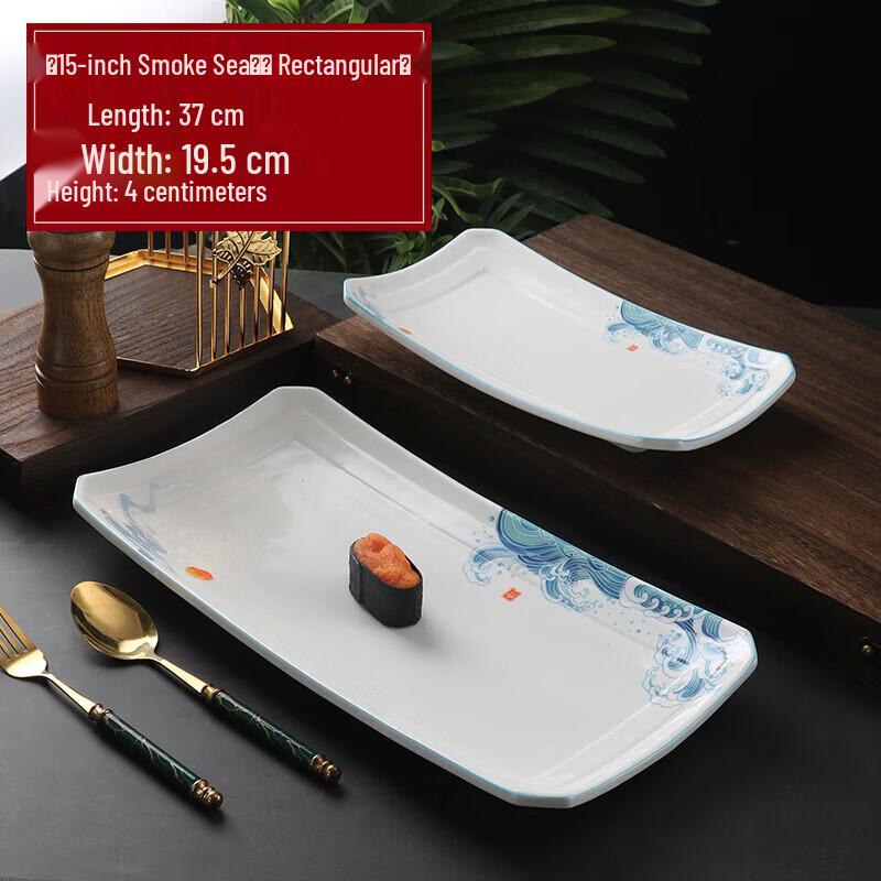 Elegant Irregular Ceramic Dinner Plate