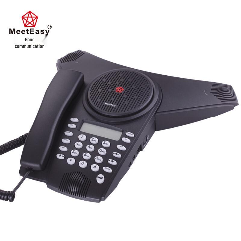 

Meeteasy Octopus Me2 Omnidirectional Conference Phone (CN version)