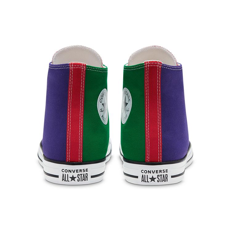 Nové Converse Chuck Taylor All Star 'Zelená Červená Fialová' 168533C