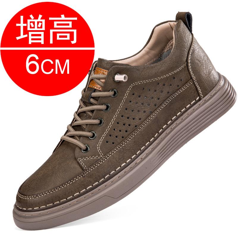 Men's shoes Men's invisible inner heightening shoes 8CM soft-soled white shoes Sports shoes Casual board shoes 6 men
