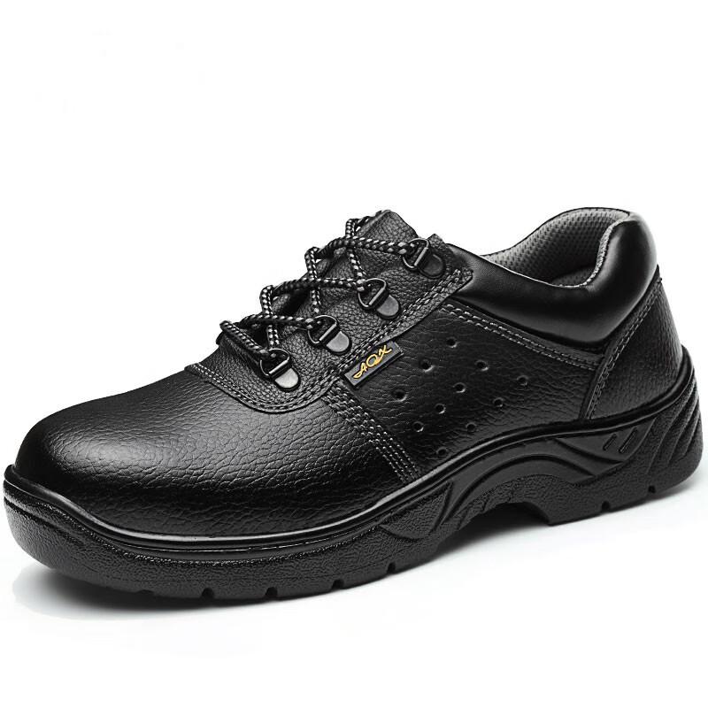 Xuhao Men s Steel Toe Safety Work Shoes 41