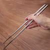 2Pairs Extended Length Stainless Steel Chopsticks Cooking Utensils Perfect For Frying Hot Pot And Serving Food