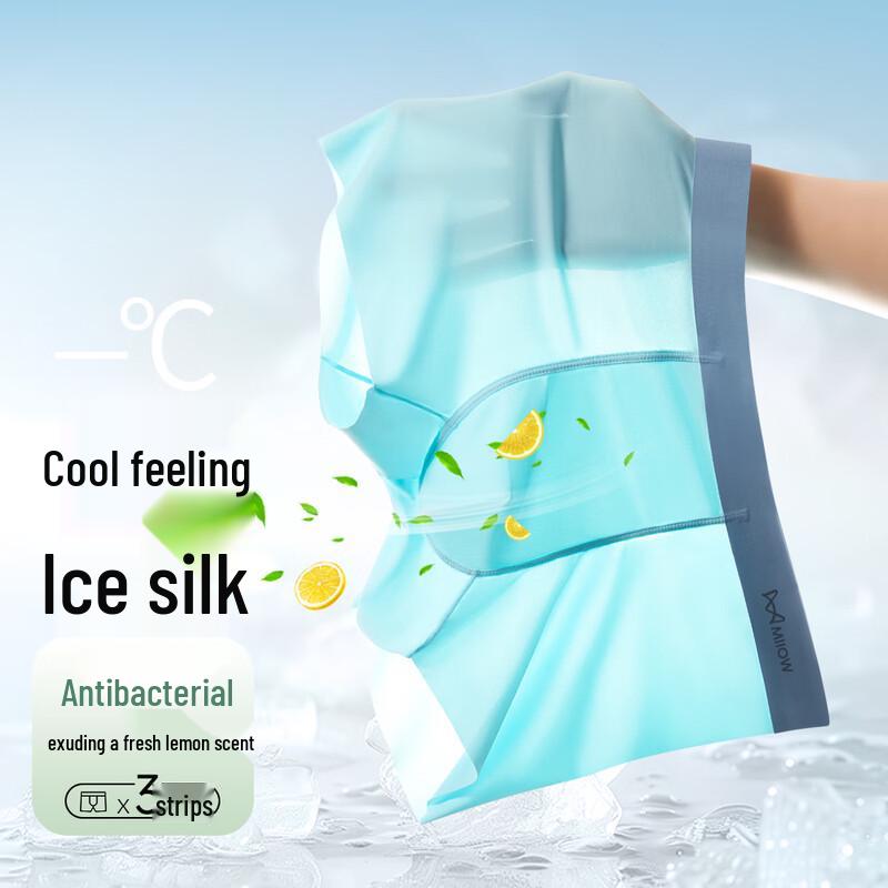 MaoRen Men's Seamless Ice Silk Antibacterial Boxer Briefs 3-Pack