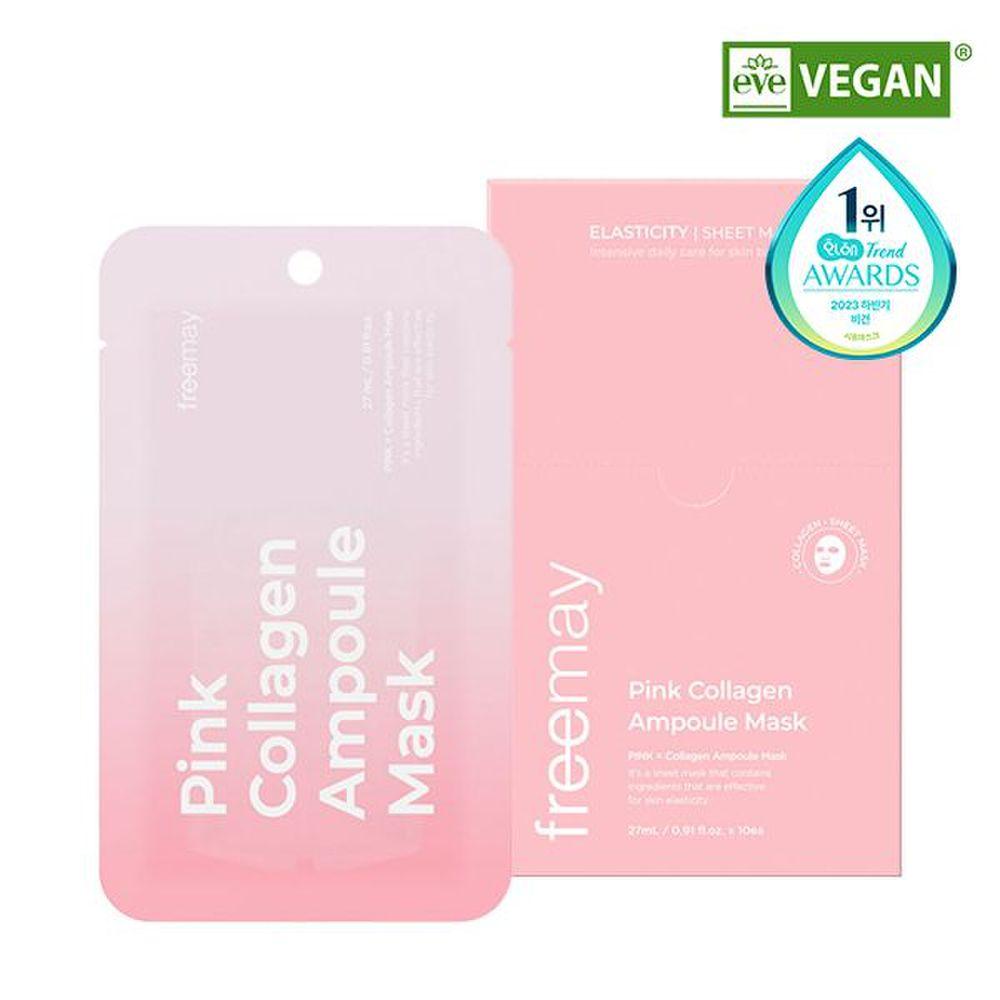 Freemay Vegan Pink Collagen Ampoule Mask 10 sheets