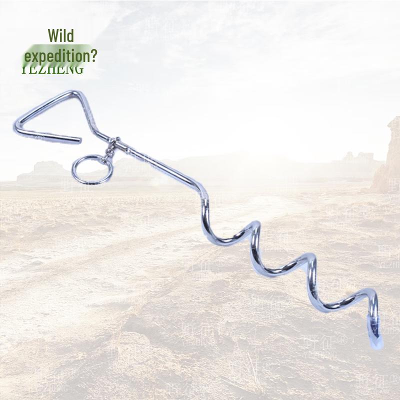 Outdoor Dog Tie-Out Anchor Stake & Cable Sets