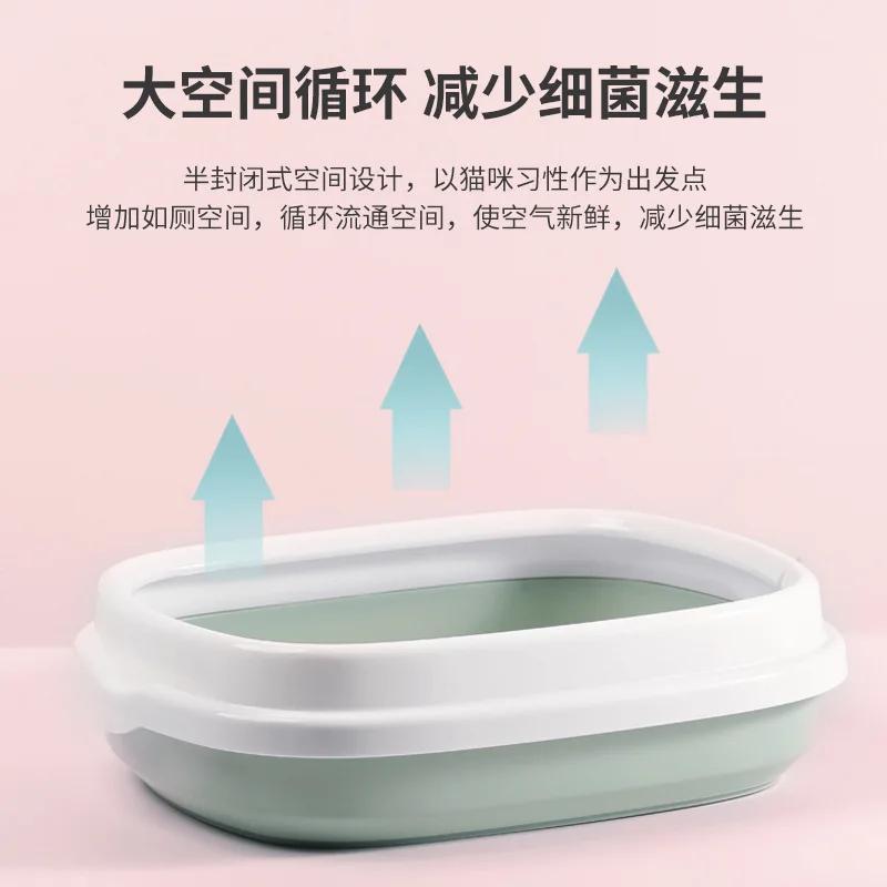 Semi-Closed Cat Litter Box Cat Bedpans Pet Cat Cleaning Bath Basin Anti Splash Cats Toilet Basin Pet Toilet Sandbox Cat Supplies