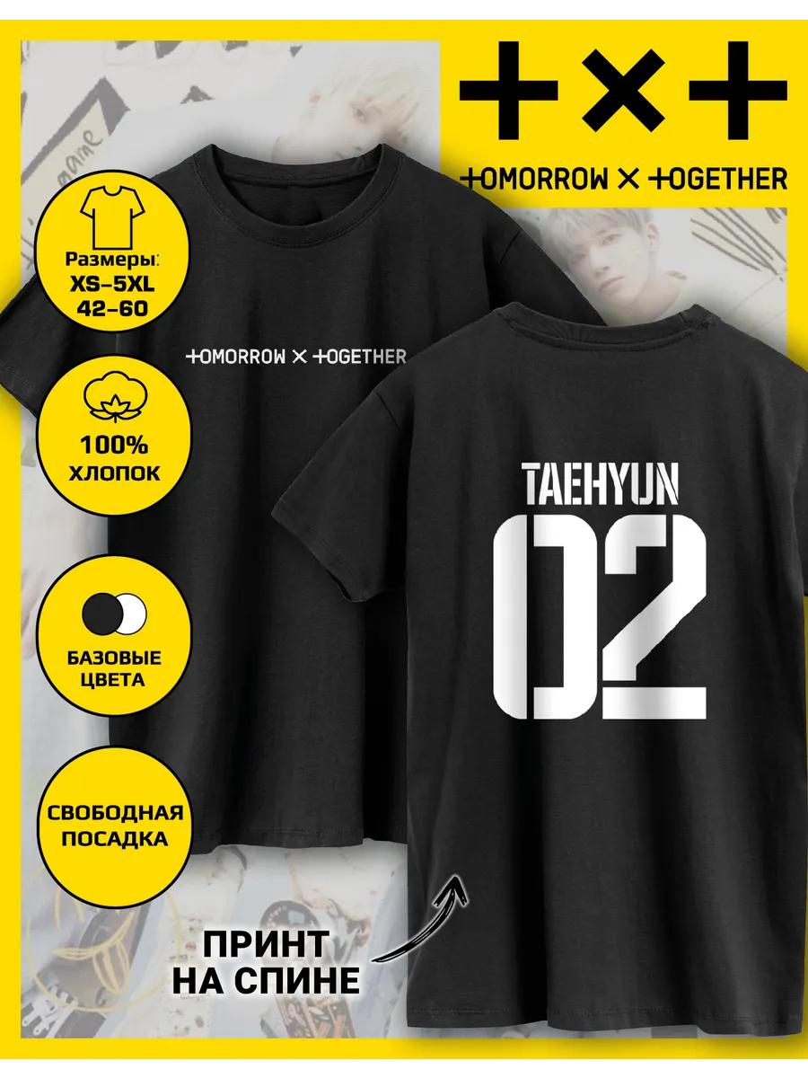 Прямая футболка с принтом Тэхена из TXT 4XL