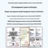 BOYANG Integrated Services Optical Transceiver