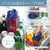 Set of 2 Water Bottles K-1298MB