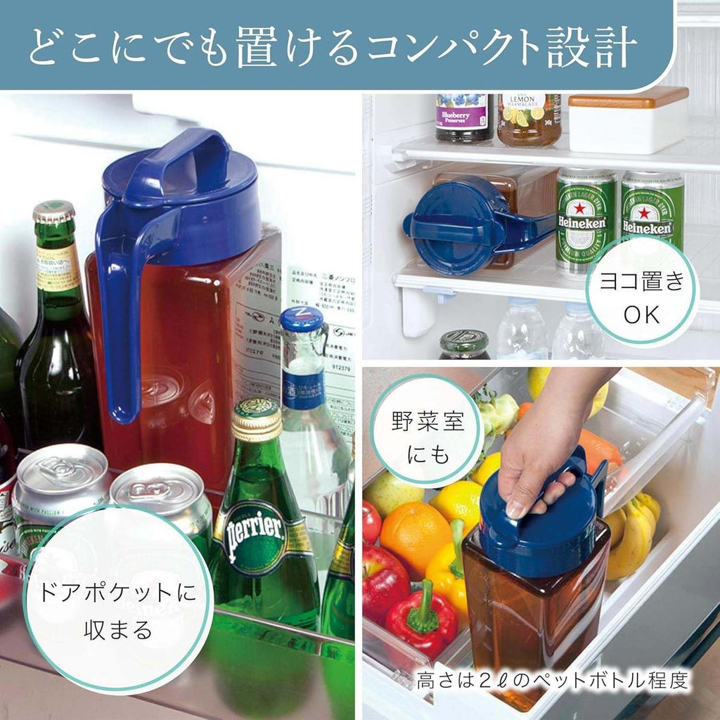 Set of 2 Water Bottles K-1298MB
