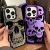 Capas para telemóveis – Para-choques para smartphones