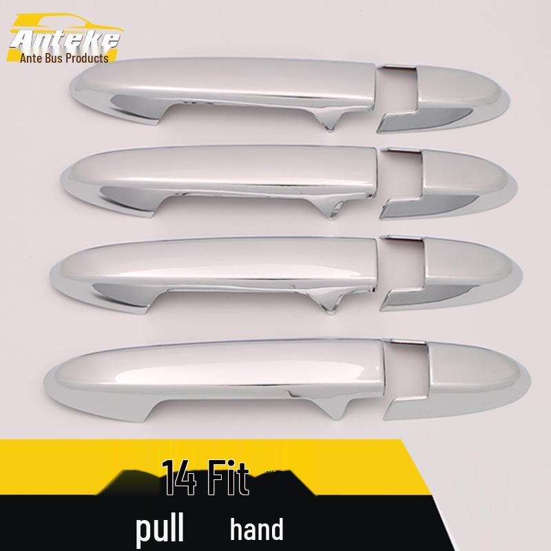 Compatible Fit Door Handle Armrest Trim & Decoration Accessories (14 Models)