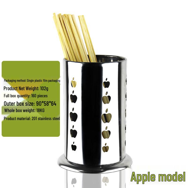 Stainless Steel Round Chopstick Holder