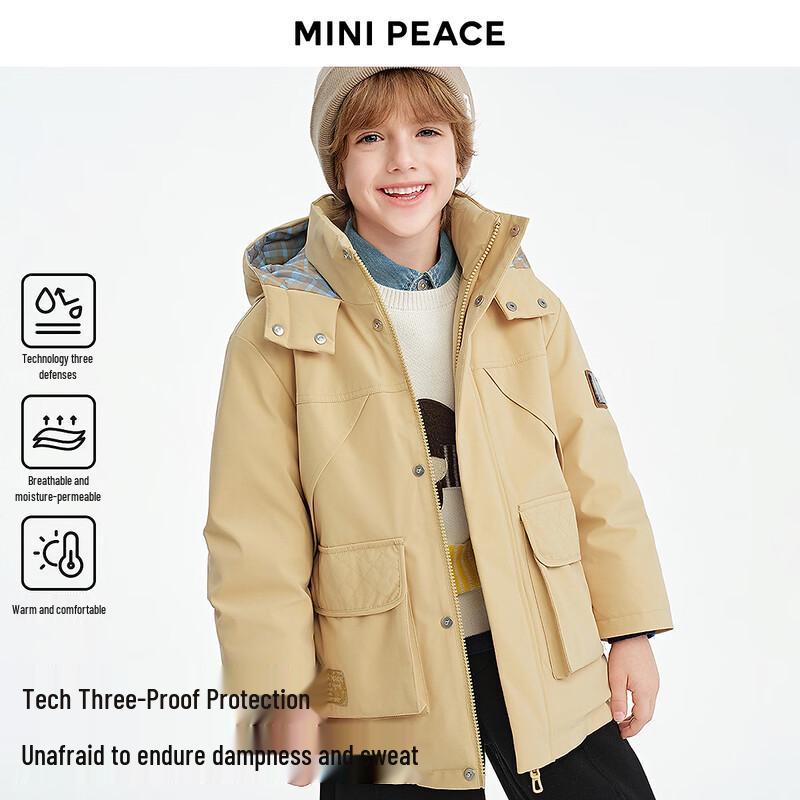 MINIPEACE Boys' Winter Utility Down Jacket