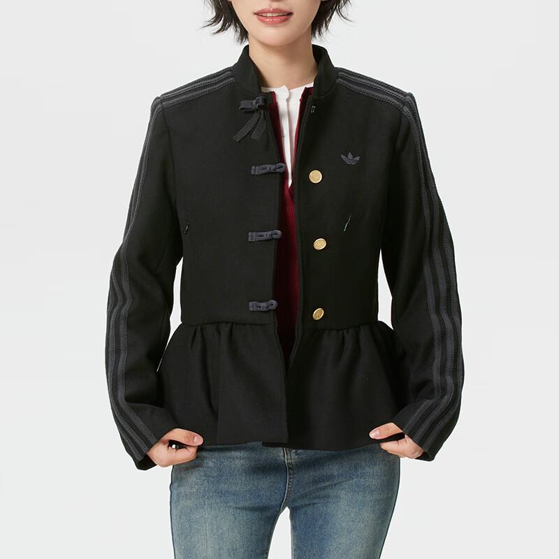 Adidas Women s CNY Wool Blend Jacket KR5068 L