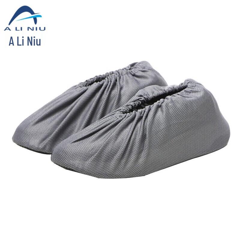 Aliniu AZF77 Non-slip Breathable Mesh Shoe Covers One Size