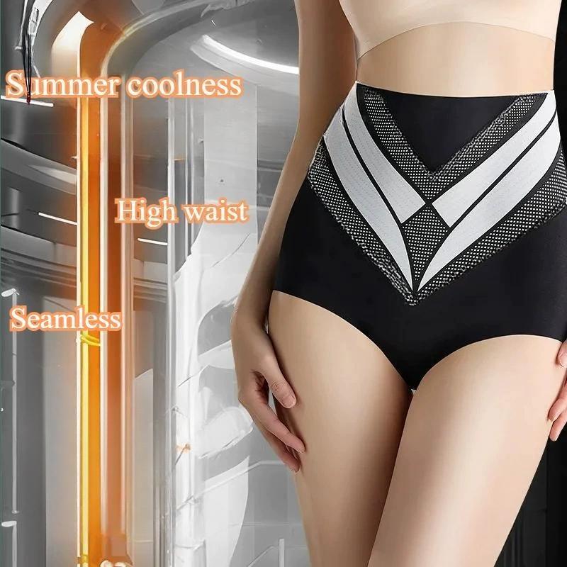 Tighten The Abdomen Underpanties Large Size Triangular Panties Traceless Briefs Butt Lift Woman Body Shaping High Waist Lingerie