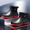 New Men Riding Rain Boots Plus Cotton Warm Non-slip Waterproof Shoes Mid-tube Work Shoes Rain Boots Motorcycle Protective Boots