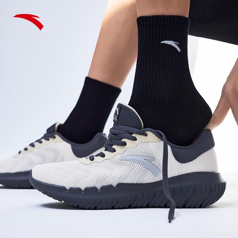 Anta Unisex Sports Socks (4 Pairs)