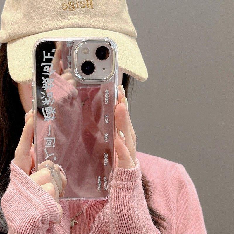 Chinese Fonts Makeup Mirror Phone Case For iPhone 17 17E 16E 14 12 16 Pro Max 11 15 13 Shockproof Transparent Protective Cover