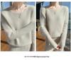 Women's 100% Wool Low-Neck Slimming Sweater - Soft, Flattering, High-End Feel for Spring/Autumn