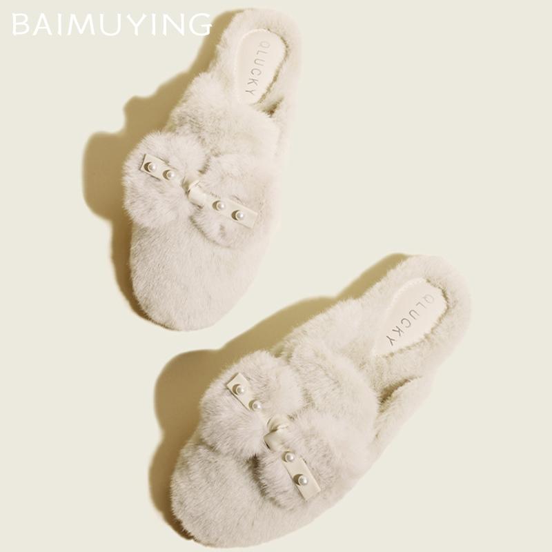 Schleife Perle Damen Flauschige Hausschuhe Fell Kurzer Plüsch Designer Baumwolle Pantoletten Schuhe 2025 Trend Winter Lässig Warm Zuhause Schnee Stiefel Frau