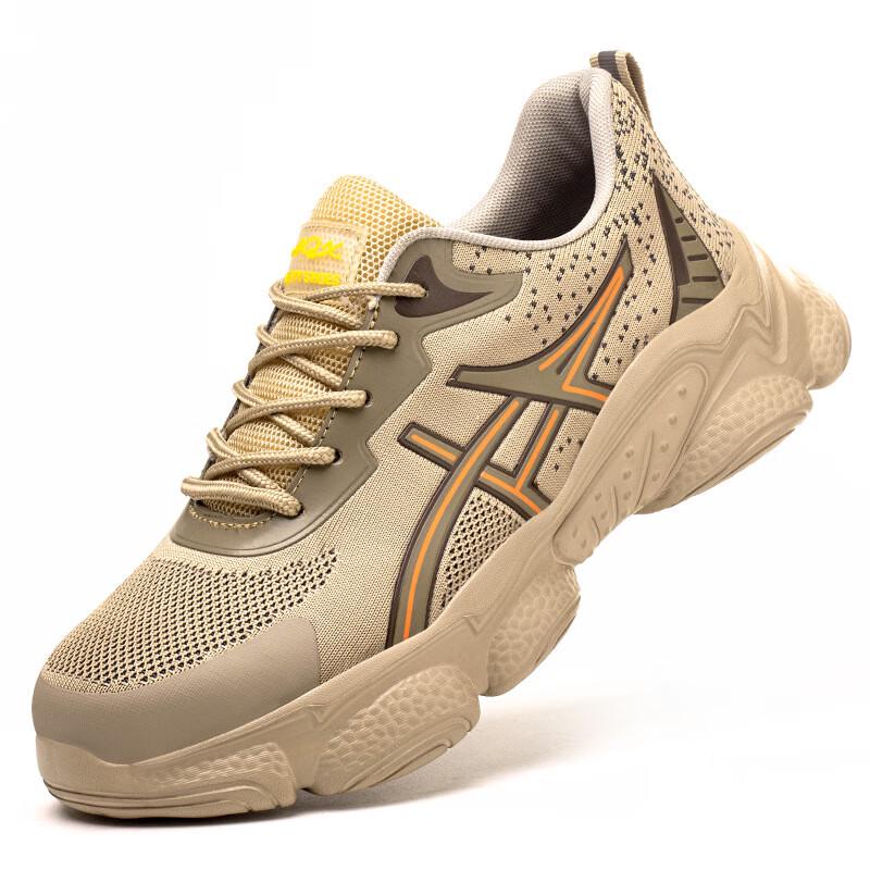 Bozong 606 Safety Shoes 37