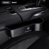 WVAVL1 C200 For Mercedes-Benz 1PCS Car Seat Storage Box Organizer For Mercedes Benz C180 C200 C260 C300 W108 W124 W126 W140 W168 W169 W F16