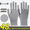 Yipan Non-slip Nylon Dot-Coated Work Gloves