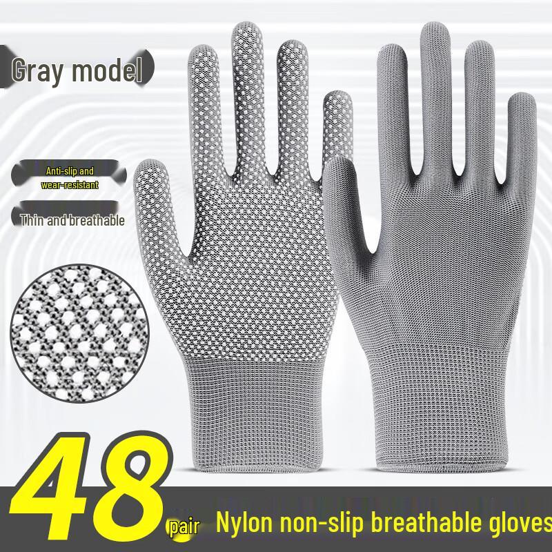 Anti-Slip Dotted Nylon Work Gloves