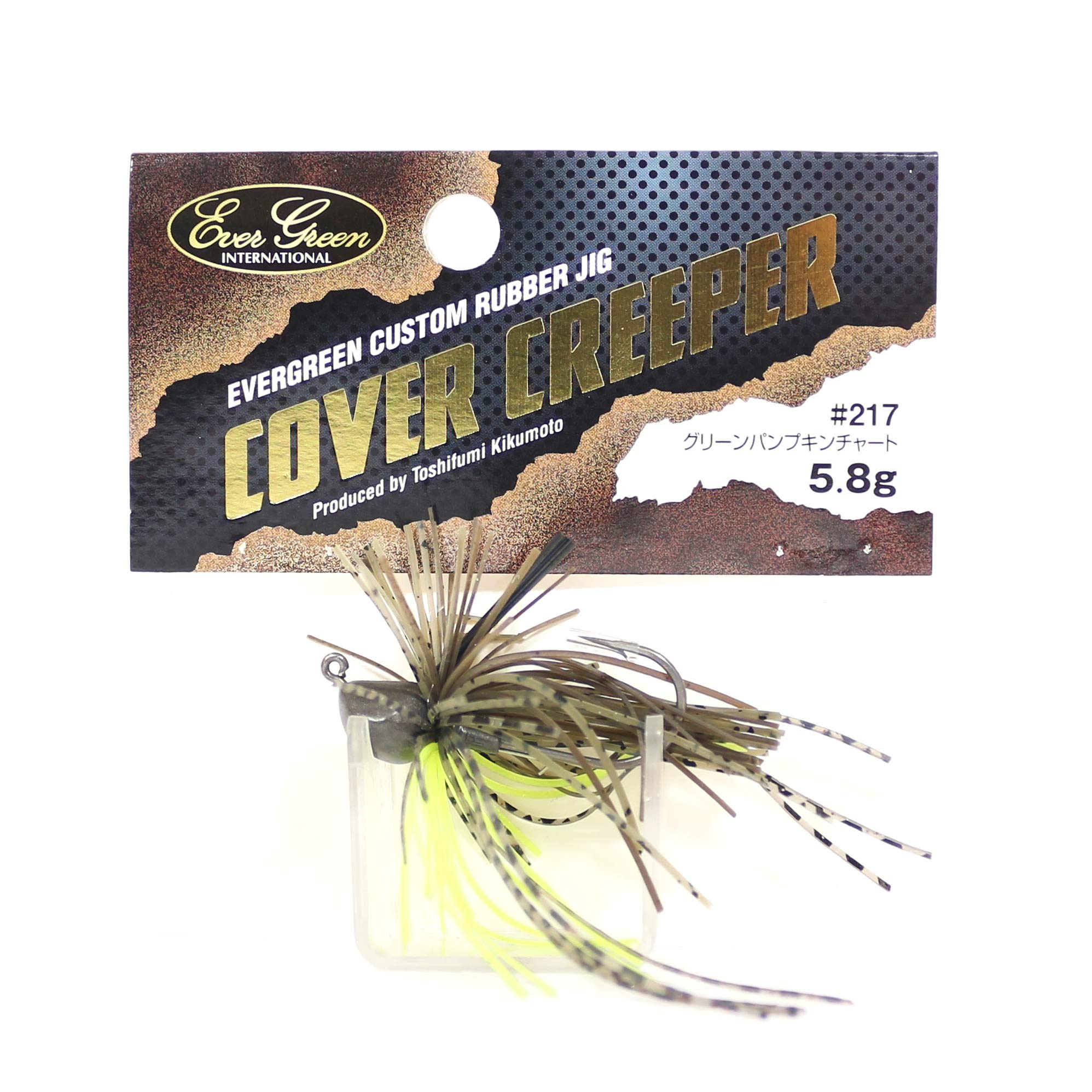 Чехол для приманки EVERGREEN Creeper 5.8г №217 Зеленая Тыква Чарт. 5.8g зелёный