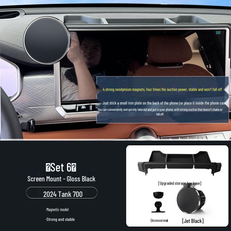 2024 Tank 700 Screen Model Phone Holder Upgrade Bracket