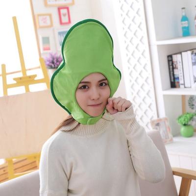 Cartoon Avocado Hood Hat, Wind Photo Props Photo Props Studio Props Photo Props