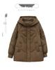 Women's Winter Short Down Jacket 2024 - New Popular Style, Petite Mom Thickened Warm White Duck Down Coat