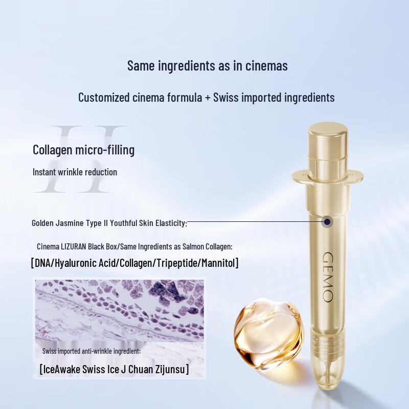 GEMO W10 Anti-Aging Hydrolight Device