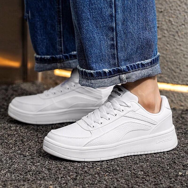 Li-Ning Men's Low-Top Casual Board Shoes