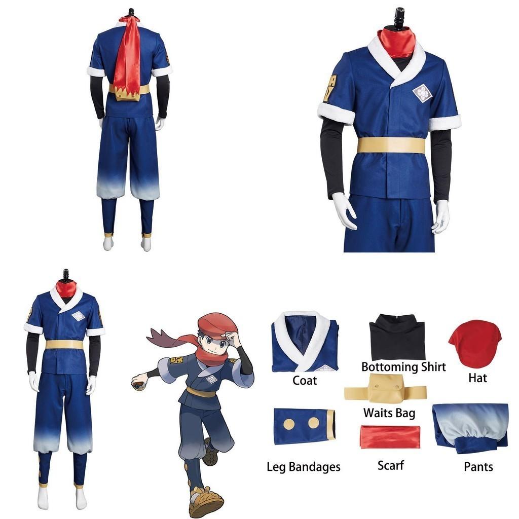 Pokemon Legends Arceus Akari/rei Cosplay Costume Suit Set High Quality And Elastic