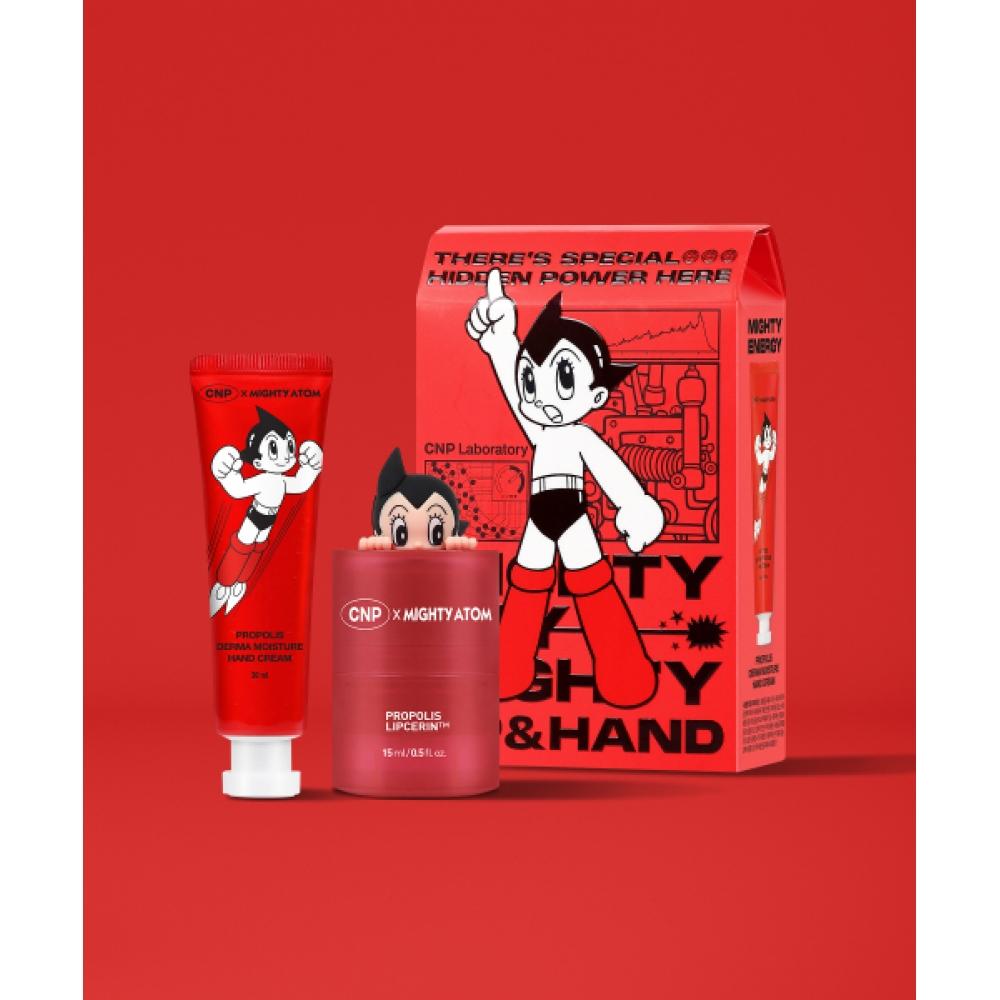 Cnp Propolis Lip Serum   Hand Cream Set Atom Edition FREE