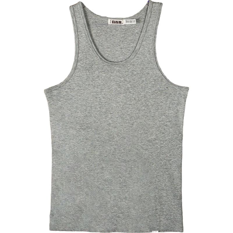 Yiershuang Men's Ribbed Antibacterial Sleeveless Undershirt