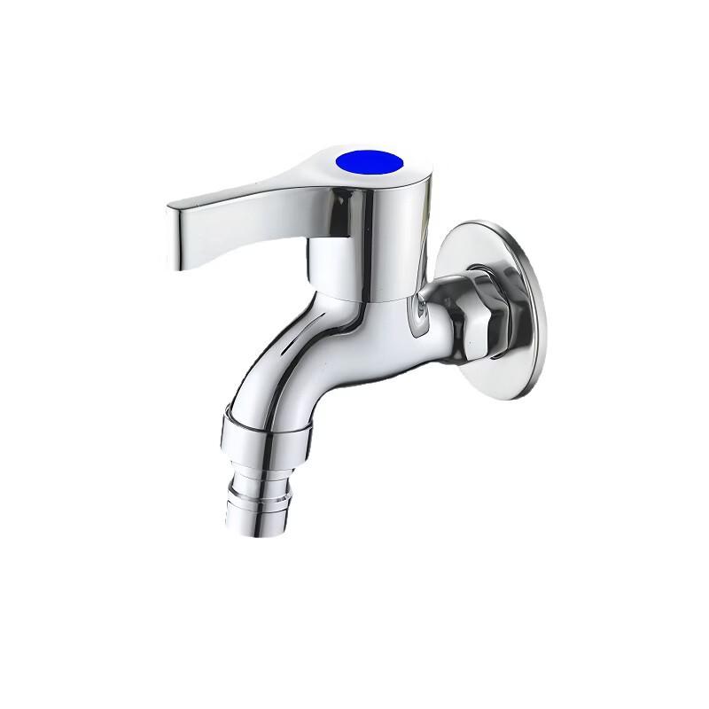 TLXT Dual-Use Mop Sink & Washing Machine Faucet