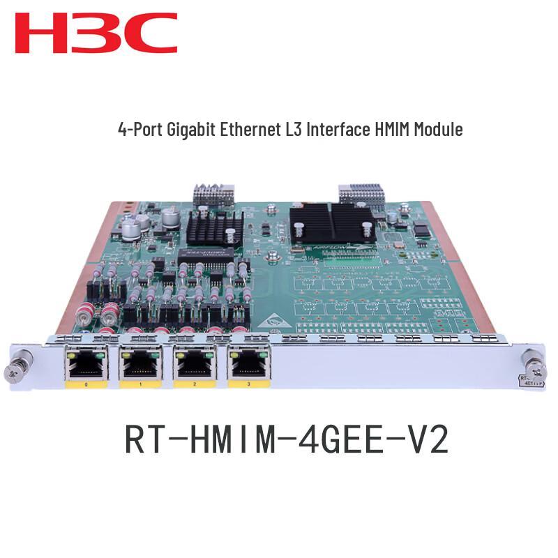 

H3C RT-HMIM-4GEE-V2 4-Port Gigabit Ethernet L3 HMIM Module