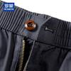 Romon Men's Casual Cotton Seven-Point Shorts
