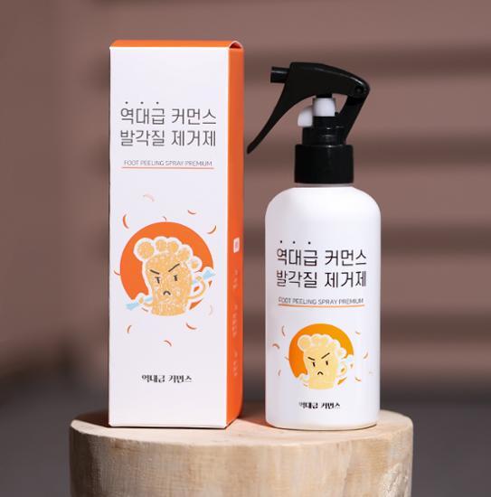 The Best Exfoliator Ever 200ml