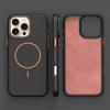 Ultrathin Simple Magsafe Phone Case For Iphone 16 Pro Max 15 Pro 14 13 12 Lichee Pattern Hit Color Lens Wireless Charging Cover