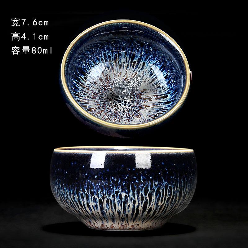 Colorful Tenmokus Tea Cup Fancy Jianzhan Ceramic Teacup Petal Shaped Chinese Style Small Tea Bowl teaware cup