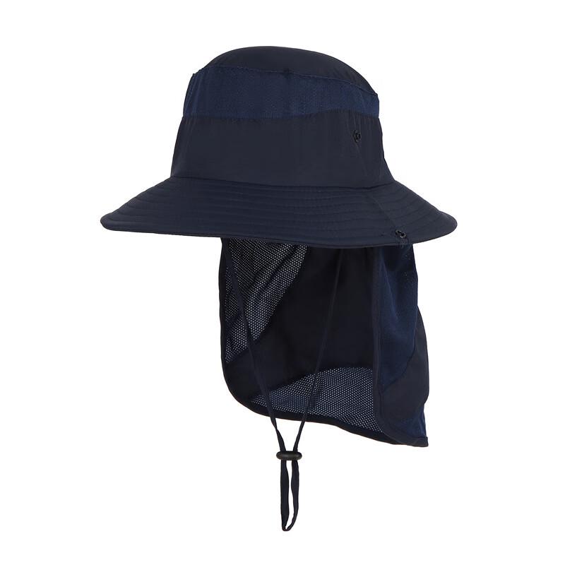ZHENYUEQI Kids Summer Outdoor Sun Hat 52-56