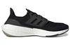 UltraBoost 22 Adidas 'Schwarz Weiß' GX3062